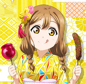 Hanamaru Kunikida