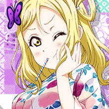 Mari Ohara
